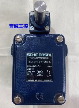SCHMERSAL施迈赛限位开关ML441-11y-t-2512-6行程开关C1203468议