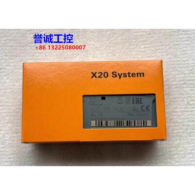 贝加莱模块 X20SM1436 X20PS3300 X20DC1398 全新原装 实拍图议价
