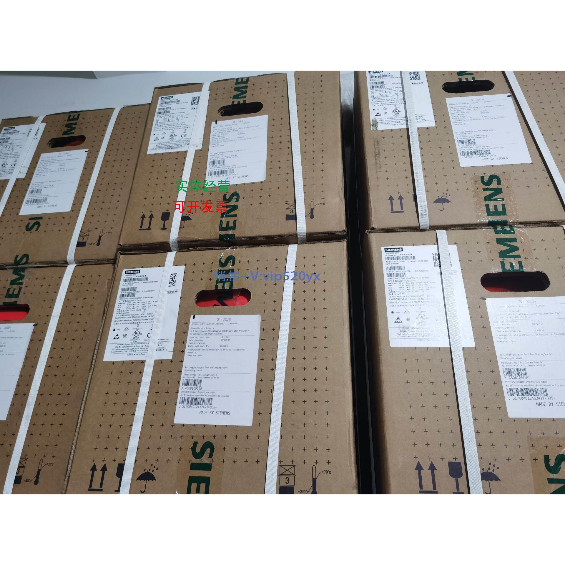 现货供应6SL3351-1AE33-1AA2 6SL3351-1AE35-0AA2 6SL3351-1AE32-