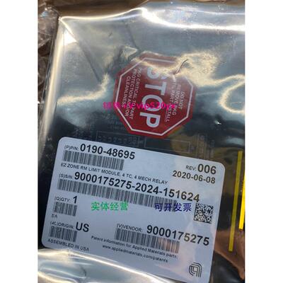现货供应AMAT 0190-48695 模块 全新议价
