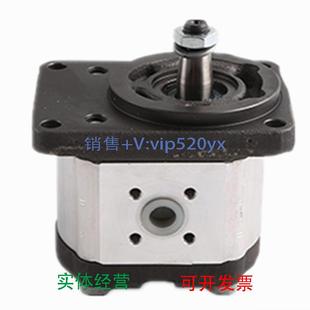 112 043液压泵0510 014 AZPB 现货供应力士乐齿轮泵0510 425
