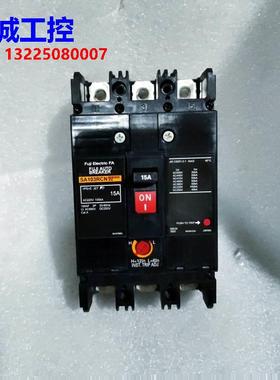 FUJI SA103RCN 15A 3P议价$