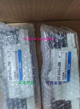 现货供应SMC电磁阀EVS7-6-FG-D-3ZM0 VS71K98原装 议价