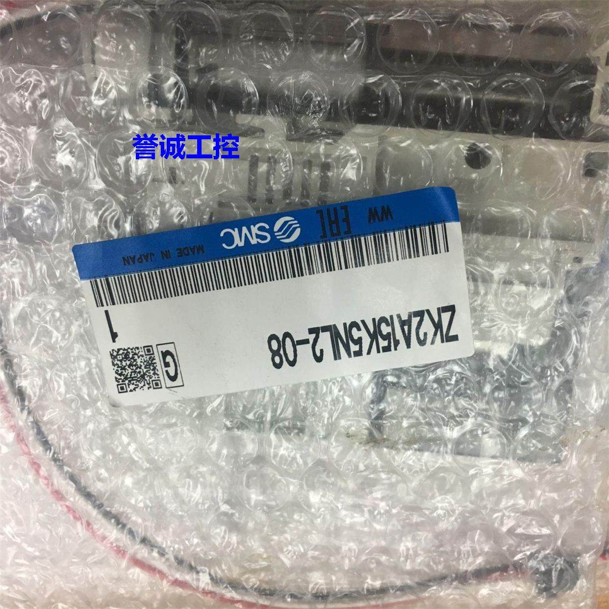 全新SMC真空发生器 ZK2A15K5NL2-08/ZK2A15K5CLA-06/ZK2A15K5ALA