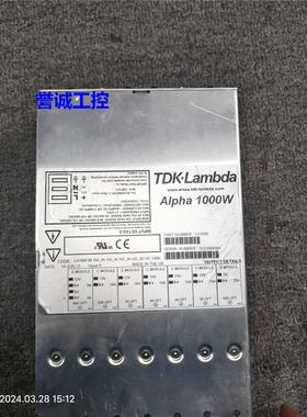 ALPHA1000W模块 二手九成新现货议价 H10592议价$