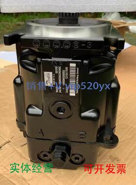 现货供应丹佛斯液压马达90M055NC0N8N0C6W00NNN000024-94-3111C柱