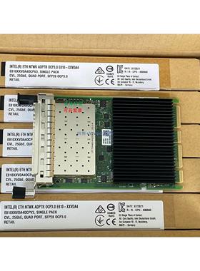 现货供应INTEL E810-XXVDA4OCPV3, OCP 3.0 AIOM 4口网卡 防伪RDM