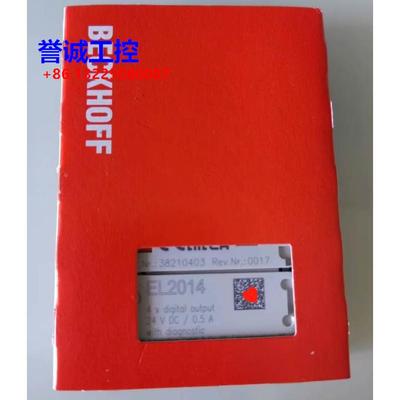 BECKHOFF倍福 EL2014 EL2088 EL2202 全新原装 议价议价$