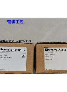 原装进口'IPH-FP-V1 倍加福读/写头126055 M12 x 1 连接器 现货议