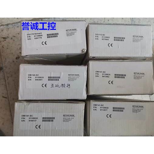 梅特勒托利多DGi116-Solvent即插即用复合玻璃pH智能电极51109505