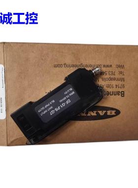 DF-G1-PS-Q3/DF-G1-PS-Q7 BANER邦纳光纤放大器详询议价$