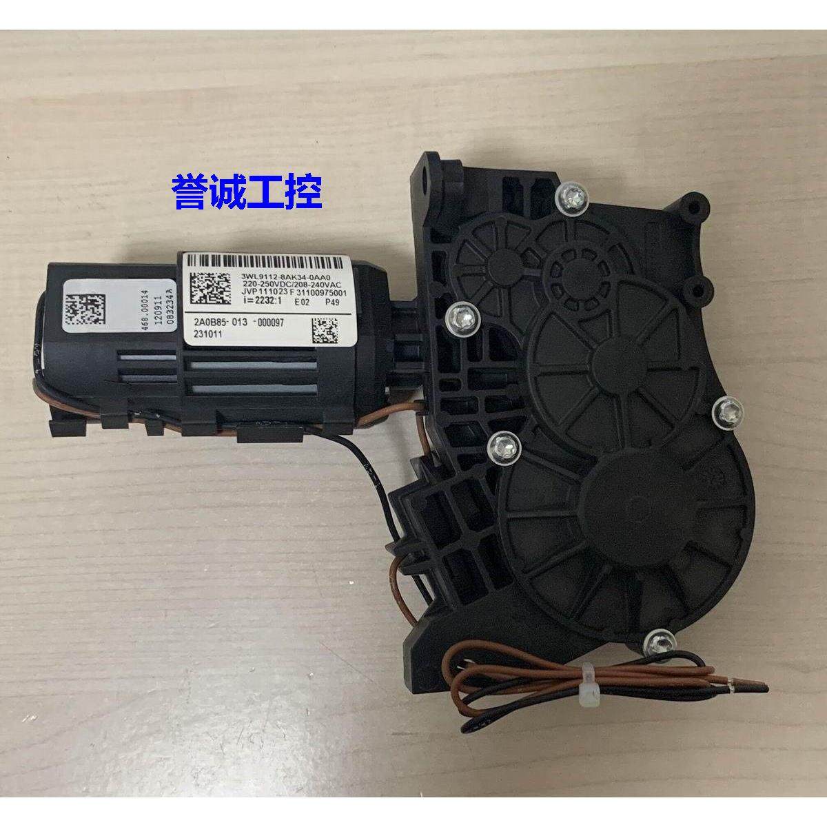 西门子3WL9112-8AK34-0AA0框架断路器 附件备件储能电机 220V马达