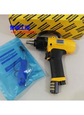 阿特拉斯AtlasCopco气动工具油压脉冲扳手EP8PTX70HR10-RE议价$