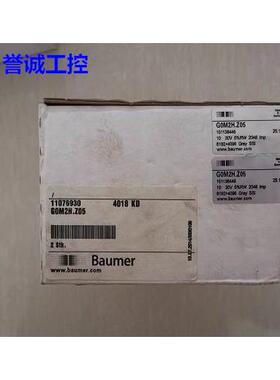 BAUMER/堡盟编码器GOM2H.Z05 G0M2H.Z05 11076930德国进口编码器