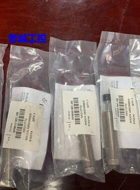 安力定Enidine SPM50 MC-2B全新原装NM213772议价议价$