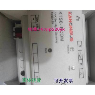 现货供应正爵KanonBUS KNX网关 KTS0-IPCOM KNX网关 KTSO-IPCOM