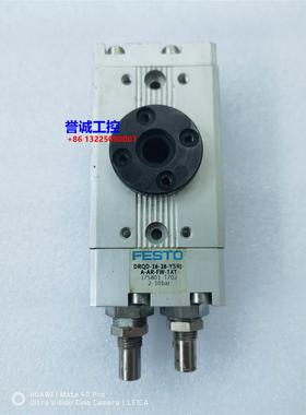 费斯托FESTO气缸，DRQD-16-28-YSRJ-A-AR-FW-TXT,包好包邮！议价$