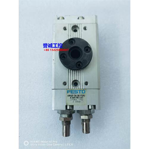 费斯托FESTO气缸，DRQD-16-28-YSRJ-A-AR-FW-TXT,包好包邮！议价$