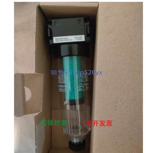 现货供应Aventics 0821303718 | 安沃驰气动过滤器气源处理配件
