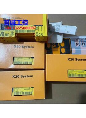 贝加莱模块X20BM33 Х20АТ2222 X20PS4951 全新原装进口 实拍图