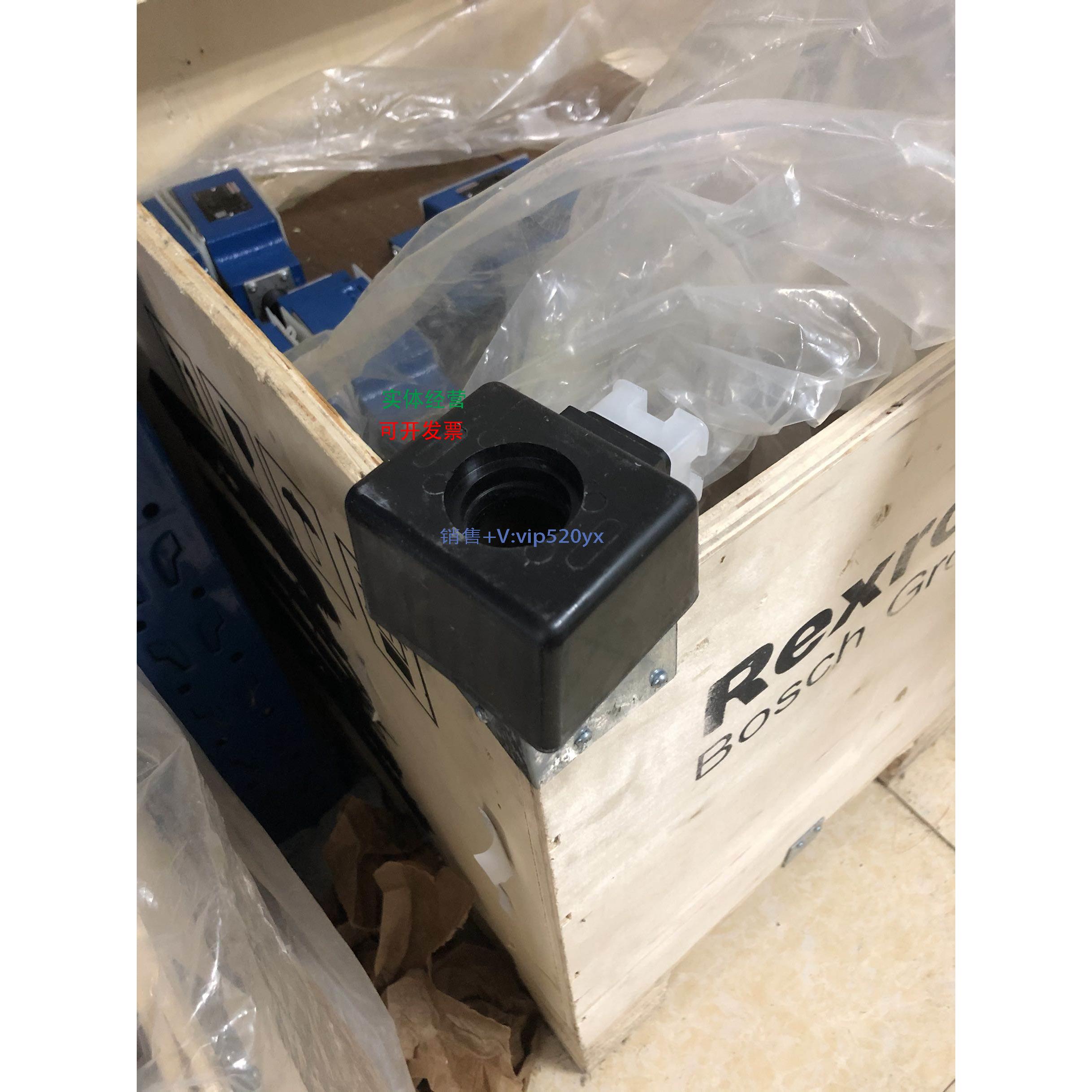 现货供应订货号R900071037参数10通230VDC线圈60Hz，力士乐Rexrot