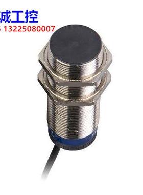 原装施耐德 OsiSense XS 应用型接近传感器 XSAV12373议价$