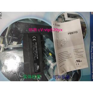 527463 SDE5 现货供应FESTO全新原装 D10