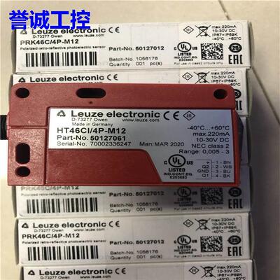 易福门IFM OF5027漫反射光电开关全新原装议价$
