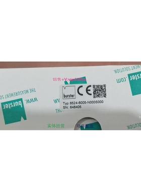 现货供应Burster压力传感器8524-6005 TYP：8524-6005 SNR：64840