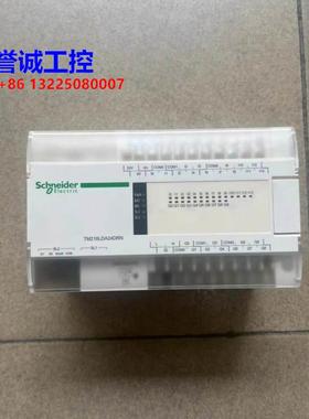 施耐德PLC拆机 TM218LDA24DRN/TM218LDAE24DRHN/TM218LDD24DUPHN