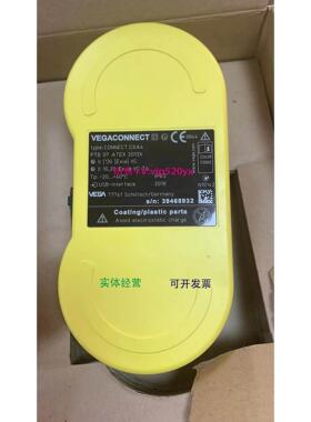 现货供应Vega威格雷达模块vegaconnect CONNECT.CXA4 议价