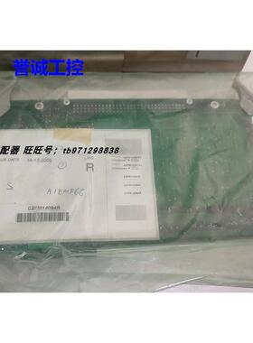 全新横河卡件 ADM52-1 AMM32T议价$