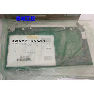 全新横河卡件 ADM52-1 AMM32T议价$