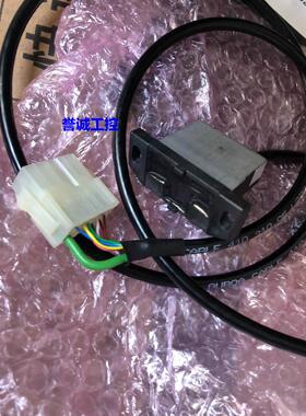 全新原装GS-04T非实价GUBOA编码器EGS-04T非实价ID31145401包邮现