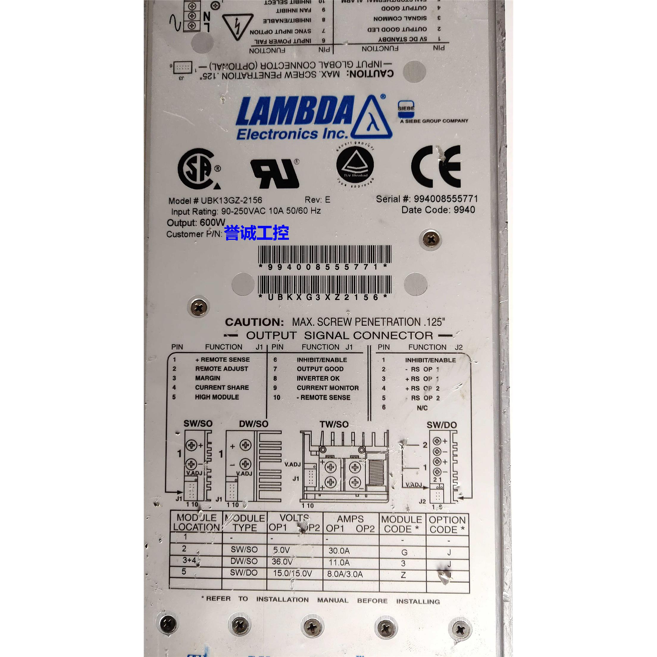 开关模块 UltraFlex电源 UBK13GZ-2156 二手 质量保证源头货议价$