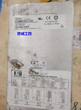 XPOWER电源X9-3R5G1P1W1W-000002拆机质量保证源头货议价$