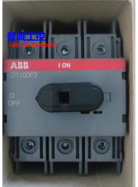 原装ABB隔离开关 OT100F3 3P 100A议价$