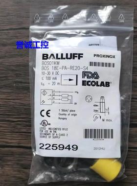 全新原装巴鲁夫 BOS01KM 传感器 BOS 18E-PA-RE20-S4实物现货议价