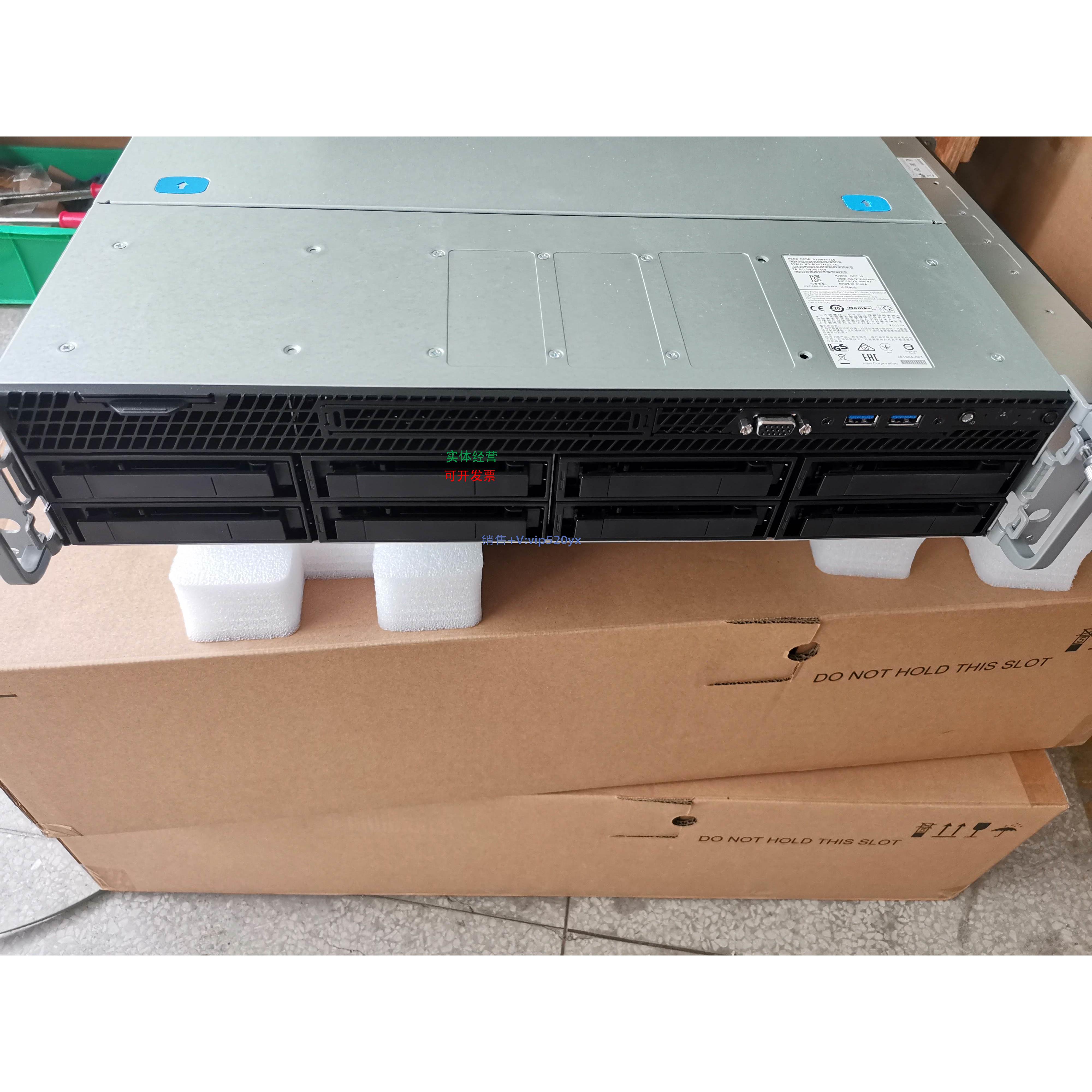 现货供应intel R2308WFTZS，24DIMM,1300W，8盘位，M.2,U.2*4,双G