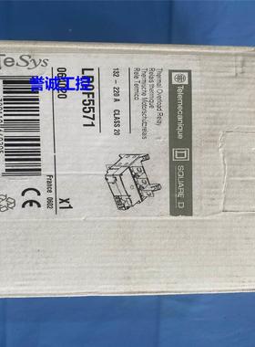 施耐德LR9F5571热过载保护继电器过流保护器继电器议价$