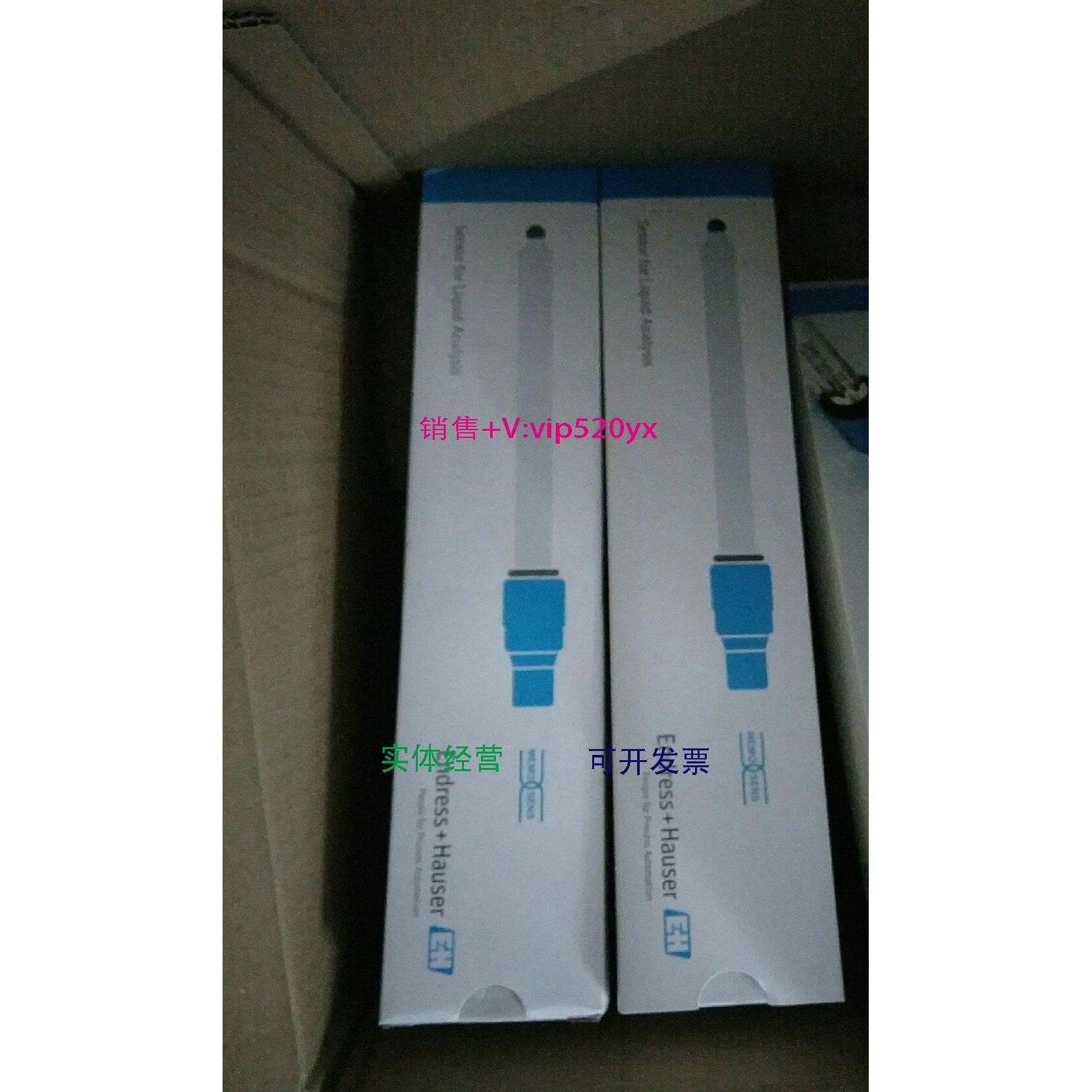 现货供应E+H电极CPS71D-7TB2G 议价