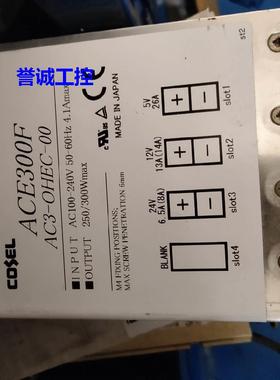 科索电源 AC3-OHEC-00 AC3-INNC-00-H AC3-OSWC-00 二手现货议价$