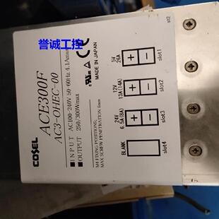OHEC AC3 二手现货议价$ OSWC INNC 科索电源
