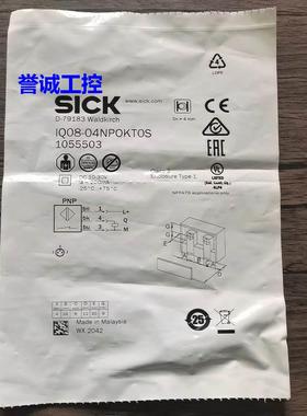 全新原装 SICK西克 IQ08-04NPOKT0S 传感器 1055503 现货销售议价