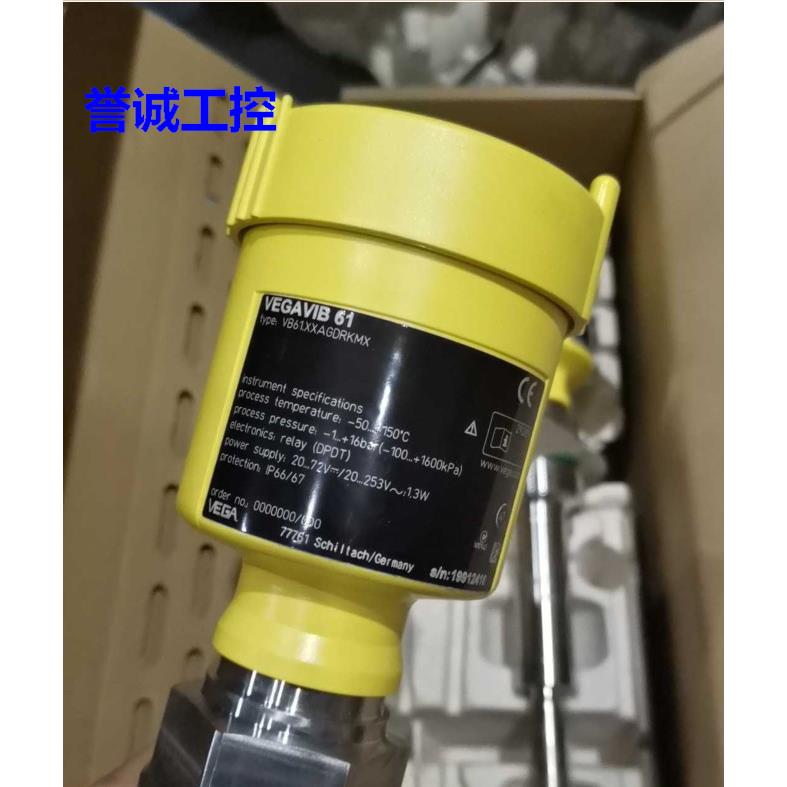 VEGAVIB61 VEGA威格 导波雷达液位计VB61.XXAGDRKMX议价$