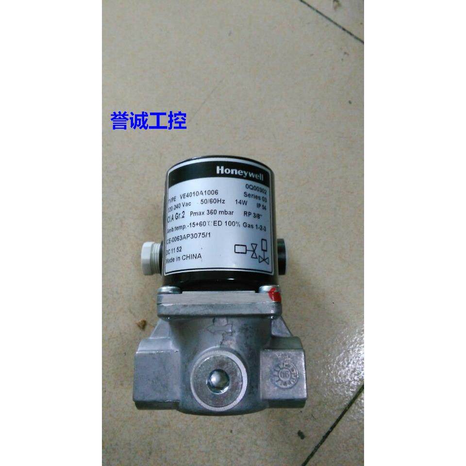 电磁阀VE4010A1006.VE4015A1005议价$