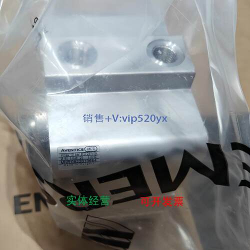 现货供应安沃驰 0822010684 | AVENTICS气缸现货