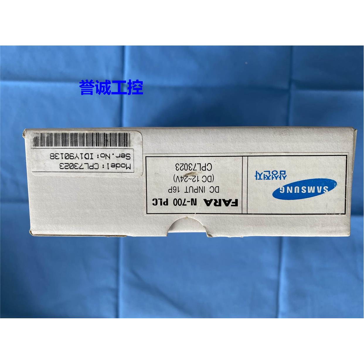 三星PLC模块CPL73023可编程控制器数字模块控制模块输入输出模块
