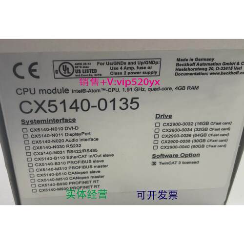 现货供应BECKHOFF 倍福 CPU CX5140-0135 议价