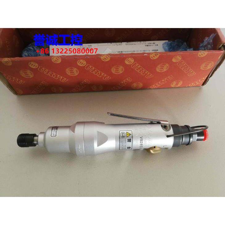 日本进口URYU瓜生1/4气动工具直型油压脉冲定扭螺丝刀U-350SD议价,3C数码配件,其它配件,淘宝优惠券,粉丝福利购,淘宝优惠卷